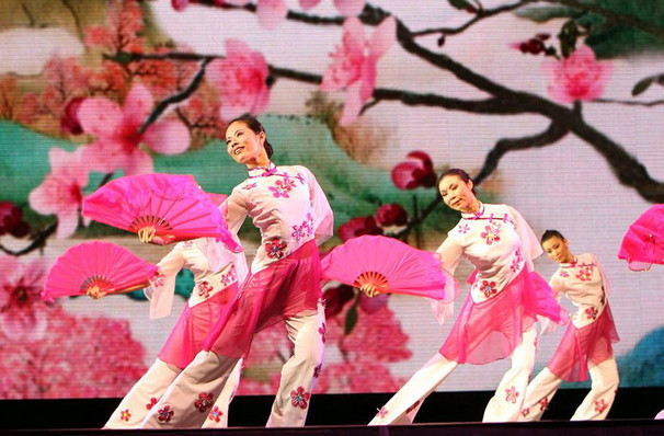 Shen Yun Performing Arts at The Plaza Theatre Performing Arts Center