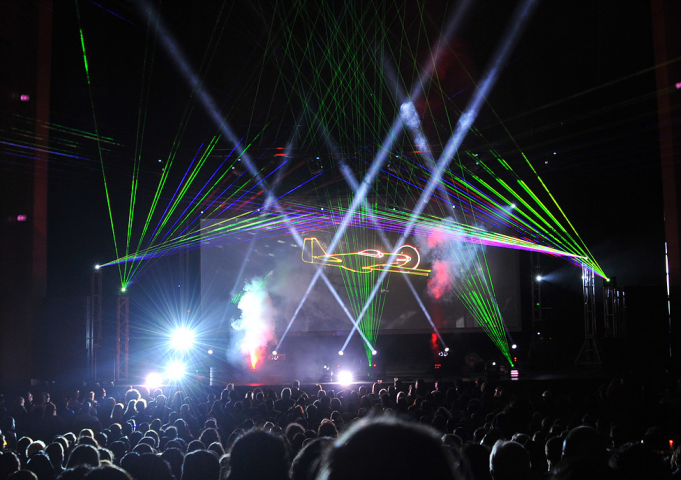The Pink Floyd Laser Spectacular at The Plaza Theatre Performing Arts Center