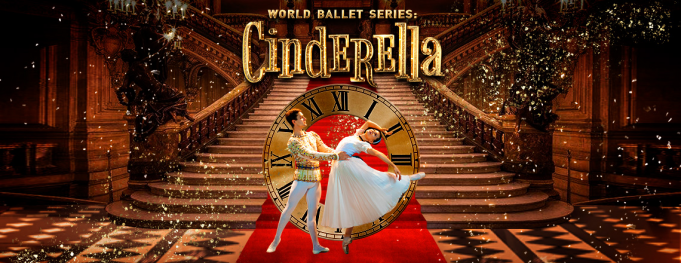 World Ballet Series: Cinderella at The Plaza Theatre Performing Arts Center